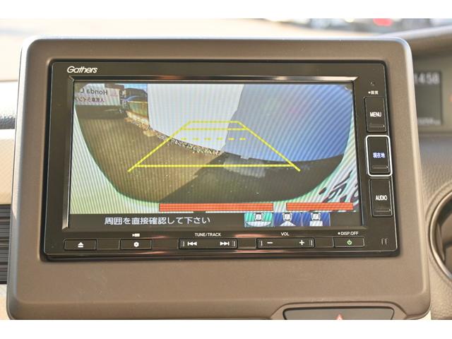 N-BOX L ホンダセンシング 純正ナビ Rカメラ FRドラレコ 障害物センサー シートヒーター LEDライト 左PWスライドドア 衝突回避支援ブレーキ I-STOP クリソナ ドラレコ付 パワステ Sヒーター(4枚目)