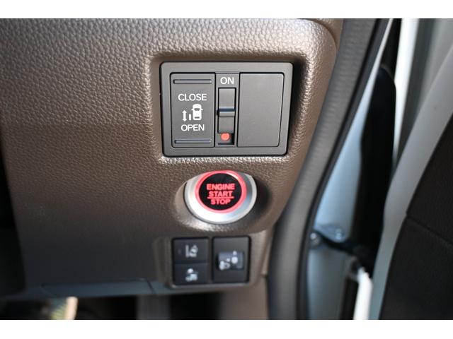 N-BOX L ホンダセンシング 純正ナビ Rカメラ FRドラレコ 障害物センサー シートヒーター LEDライト 左PWスライドドア 衝突回避支援ブレーキ I-STOP クリソナ ドラレコ付 パワステ Sヒーター(15枚目)