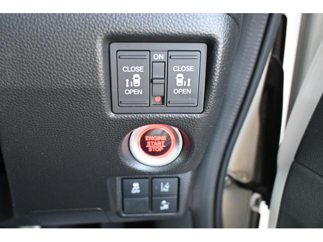 N-BOXカスタム G・Lターボホンダセンシング 純正8INナビ Rカメラ ETC FRドラレコ アルミホイール LEDライト 両側Pスライドドア フルセ 両側PWスライドドア Bモニタ Iストップ セキュリティー 点検記録簿 USB接続 ナビTV(14枚目)