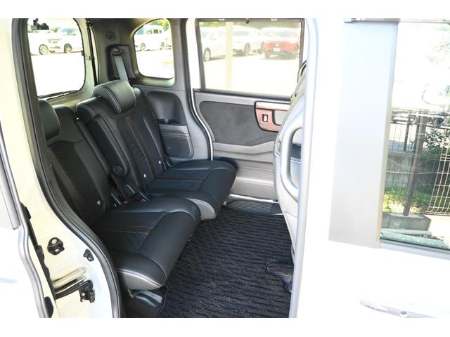 N-BOXカスタム G・Lターボホンダセンシング 純正8INナビ Rカメラ ETC FRドラレコ アルミホイール LEDライト 両側Pスライドドア フルセ 両側PWスライドドア Bモニタ Iストップ セキュリティー 点検記録簿 USB接続 ナビTV(19枚目)