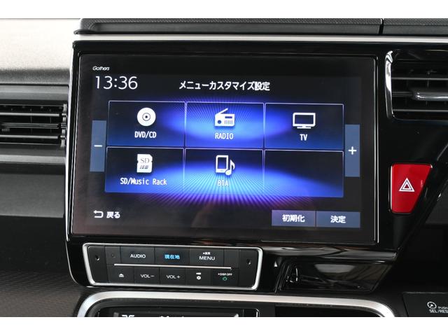 ステップワゴンスパーダ e:HEVスパーダG・EXホンダセンシング 純正10INナビ マルチビューカメラ 2.0ETC FRドラレコ シートヒーター アルミホイール LEDライト 両側Pスライドドア ハンズフリースライドドア右 Pアシスト エアバック 地デジ クルコン(2枚目)