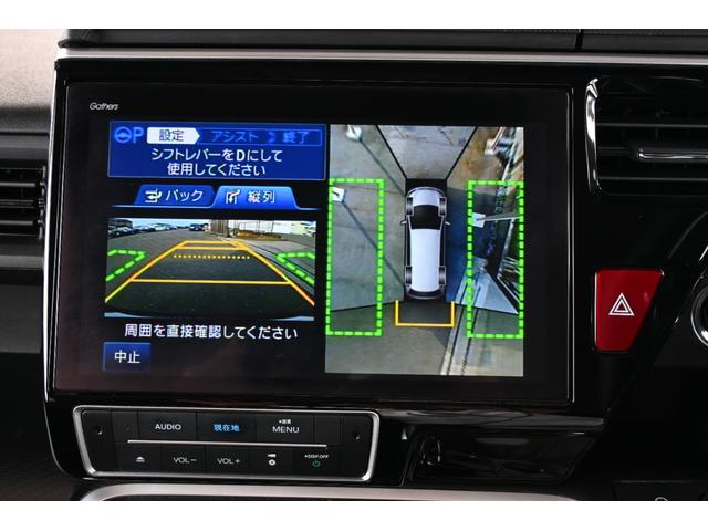 ステップワゴンスパーダ e:HEVスパーダG・EXホンダセンシング 純正10INナビ マルチビューカメラ 2.0ETC FRドラレコ シートヒーター アルミホイール LEDライト 両側Pスライドドア ハンズフリースライドドア右 Pアシスト エアバック 地デジ クルコン(4枚目)