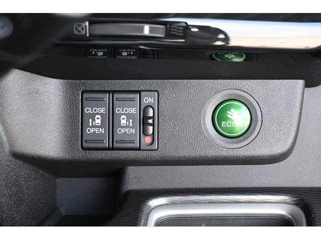 ステップワゴンスパーダ e:HEVスパーダG・EXホンダセンシング 純正10INナビ マルチビューカメラ 2.0ETC FRドラレコ シートヒーター アルミホイール LEDライト 両側Pスライドドア ハンズフリースライドドア右 Pアシスト エアバック 地デジ クルコン(17枚目)