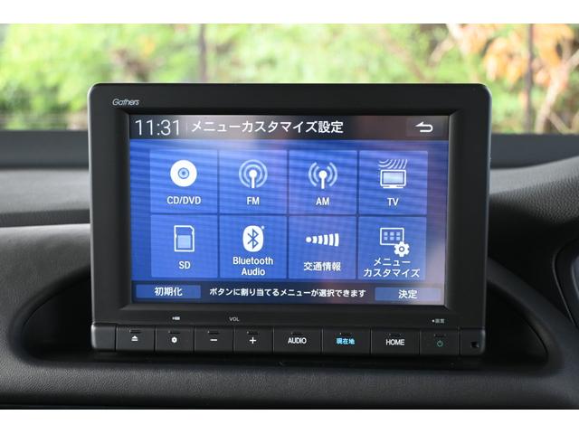 ZR-V e:HEVX ホンダセンシング 純正8INナビ Rカメラ ETC 障害物センサー PWゲート アルミホイール LEDライト ホンダコネクト バックモニター ブレーキサポート クルーズコントロール 前後センサー(2枚目)