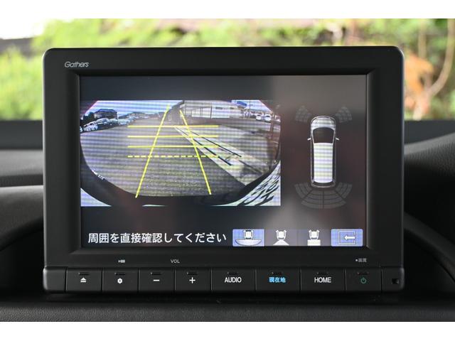 ZR-V e:HEVX ホンダセンシング 純正8INナビ Rカメラ ETC 障害物センサー PWゲート アルミホイール LEDライト ホンダコネクト バックモニター ブレーキサポート クルーズコントロール 前後センサー(3枚目)