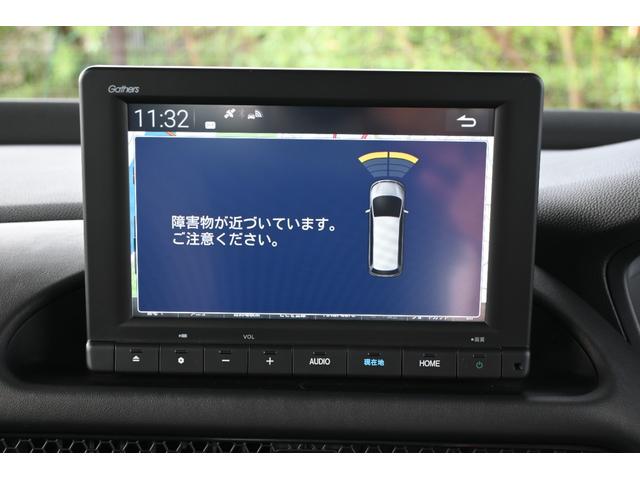 ZR-V e:HEVX ホンダセンシング 純正8INナビ Rカメラ ETC 障害物センサー PWゲート アルミホイール LEDライト ホンダコネクト バックモニター ブレーキサポート クルーズコントロール 前後センサー(4枚目)