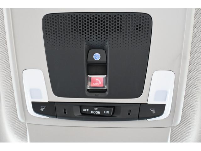 ZR-V e:HEVX ホンダセンシング 純正8INナビ Rカメラ ETC 障害物センサー PWゲート アルミホイール LEDライト ホンダコネクト バックモニター ブレーキサポート クルーズコントロール 前後センサー(17枚目)