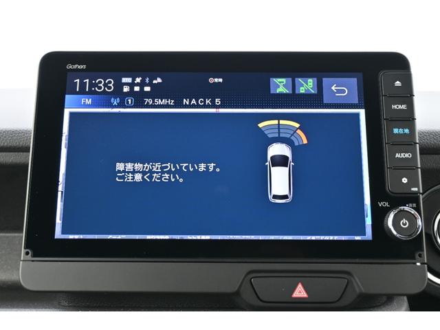 Ｎ－ＢＯＸカスタム ターボ　ホンダセンシング　純正９ＩＮナビ　Ｒカメラ　２．０ＥＴＣ　ＦＲドラレコ　障害物センサー　シートヒーター　アルミホイール　ＬＥＤライト　両側Ｐスライドドア　ホンダコネクト　イモビライザー　１オナ　ＥＳＣ（4枚目）