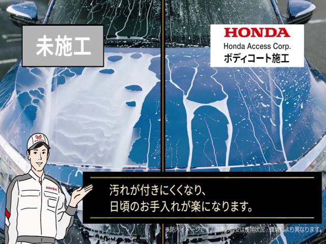 N-VAN G 1オーナー車 禁煙車 Hondaセンシング FM/AM CD ハロゲンライト ETC2.0 オートエアコン 12インチホイール(45枚目)