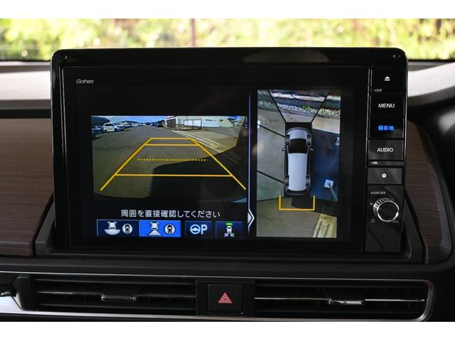 オデッセイハイブリッド e:HEVアブソルート・EX ホンダセンシング 純正10INナビ マルチビューカメラ 2.0ETC FRドラレコ 障害物センサー Pアシスト PWシート シートヒーター オットマン PWゲート アルミホイール LEDライト イモビ(3枚目)