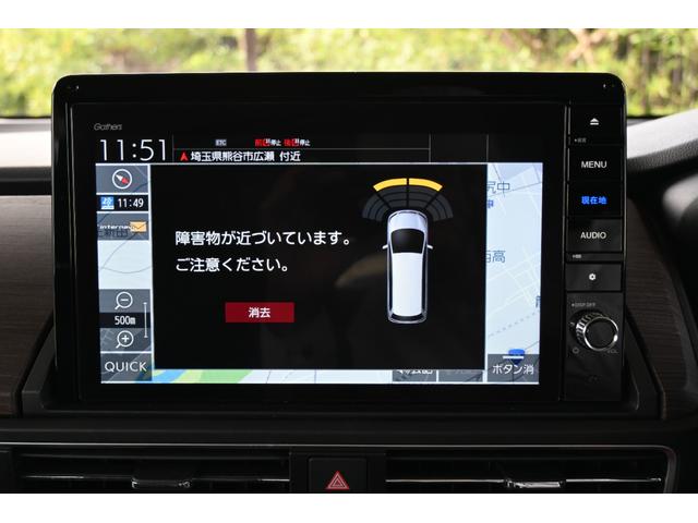 オデッセイハイブリッド e:HEVアブソルート・EX ホンダセンシング 純正10INナビ マルチビューカメラ 2.0ETC FRドラレコ 障害物センサー Pアシスト PWシート シートヒーター オットマン PWゲート アルミホイール LEDライト イモビ(4枚目)