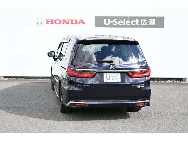 オデッセイハイブリッド e:HEVアブソルート・EX ホンダセンシング 純正10INナビ マルチビューカメラ 2.0ETC FRドラレコ 障害物センサー Pアシスト PWシート シートヒーター オットマン PWゲート アルミホイール LEDライト イモビ(10枚目)