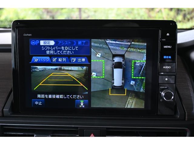 オデッセイハイブリッド e:HEVアブソルート・EX ホンダセンシング 純正10INナビ マルチビューカメラ 2.0ETC FRドラレコ 障害物センサー Pアシスト PWシート シートヒーター オットマン PWゲート アルミホイール LEDライト イモビ(16枚目)