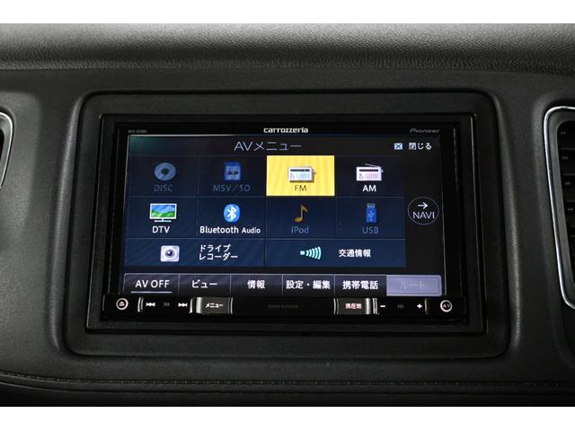 ヴェゼル X・ホンダセンシング カロッツェリアナビ フルセグ Rカメラ ETC アルミホイール LEDライト Wエアバッグ 盗難防止 アクティブクルーズコントロール オートエアコン LEDランプ 衝突軽減ブレ-キ パワステ TVナビ(2枚目)