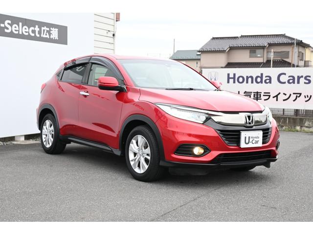 ヴェゼル X・ホンダセンシング カロッツェリアナビ フルセグ Rカメラ ETC アルミホイール LEDライト Wエアバッグ 盗難防止 アクティブクルーズコントロール オートエアコン LEDランプ 衝突軽減ブレ-キ パワステ TVナビ(6枚目)