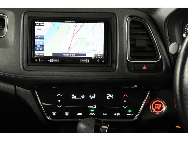 ヴェゼル X・ホンダセンシング カロッツェリアナビ フルセグ Rカメラ ETC アルミホイール LEDライト Wエアバッグ 盗難防止 アクティブクルーズコントロール オートエアコン LEDランプ 衝突軽減ブレ-キ パワステ TVナビ(13枚目)