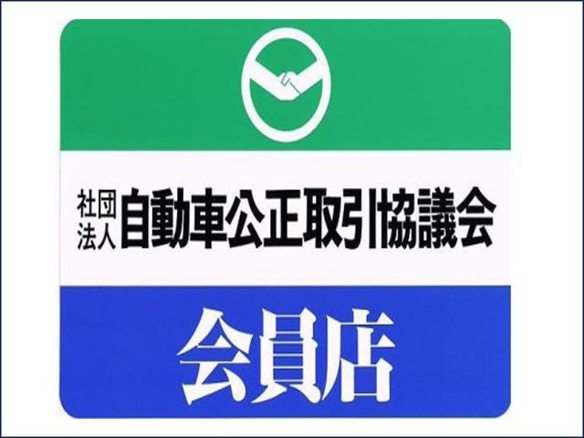 ヴェゼル Ｘ・ホンダセンシング　カロッツェリアナビ　フルセグ　Ｒカメラ　ＥＴＣ　アルミホイール　ＬＥＤライト　Ｗエアバッグ　盗難防止　アクティブクルーズコントロール　オートエアコン　ＬＥＤランプ　衝突軽減ブレ－キ　パワステ　ＴＶナビ（39枚目）