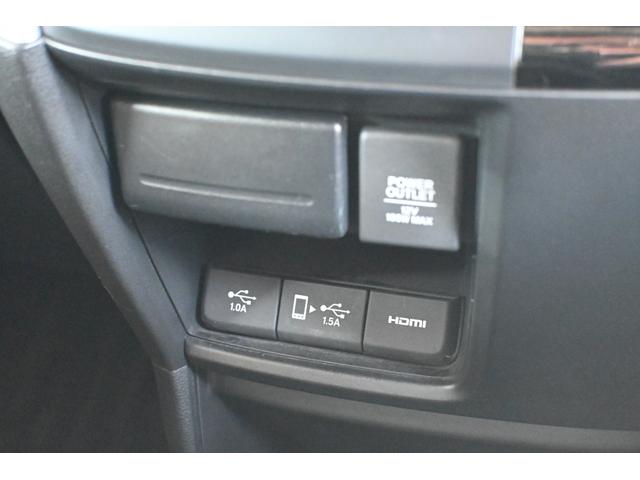 ステップワゴンスパーダ スパーダハイブリッドG・EXホンダセンシング 純正ナビ フルセグ Rカメラ ETC シートヒーター アルミホイール LEDライト 両側Pスライドドア フルオートエアコン キーフリー 1オーナ Sヒーター 横滑防止 WAC セキュリティアラーム(16枚目)