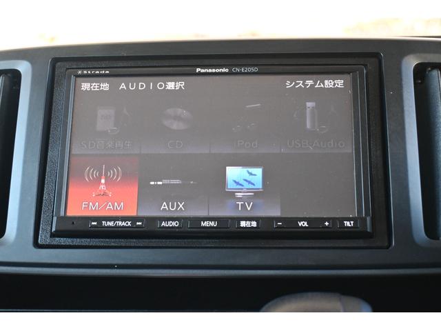 Ｎ－ＯＮＥ Ｇ・ローダウン　追突軽減ブレーキ　ストラーダナビ　ワンセグ　Ｒカメラ　ＥＴＣ　アルミホイール　ＨＩＤライト　イモビライザー　Ｂカメラ　ＥＣＯＮ　パワステ　オートエアコン　パワーウィンドウ　ＥＳＣ　ＡＢＳ　ナビＴＶ（2枚目）