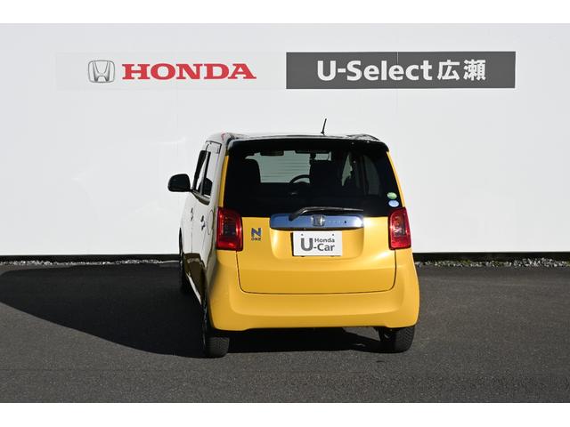 Ｎ－ＯＮＥ Ｇ・ローダウン　追突軽減ブレーキ　ストラーダナビ　ワンセグ　Ｒカメラ　ＥＴＣ　アルミホイール　ＨＩＤライト　イモビライザー　Ｂカメラ　ＥＣＯＮ　パワステ　オートエアコン　パワーウィンドウ　ＥＳＣ　ＡＢＳ　ナビＴＶ（9枚目）
