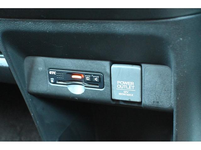 Ｎ－ＯＮＥ Ｇ・ローダウン　追突軽減ブレーキ　ストラーダナビ　ワンセグ　Ｒカメラ　ＥＴＣ　アルミホイール　ＨＩＤライト　イモビライザー　Ｂカメラ　ＥＣＯＮ　パワステ　オートエアコン　パワーウィンドウ　ＥＳＣ　ＡＢＳ　ナビＴＶ（14枚目）