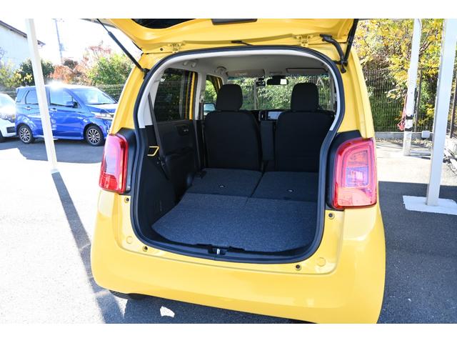 Ｎ－ＯＮＥ Ｇ・ローダウン　追突軽減ブレーキ　ストラーダナビ　ワンセグ　Ｒカメラ　ＥＴＣ　アルミホイール　ＨＩＤライト　イモビライザー　Ｂカメラ　ＥＣＯＮ　パワステ　オートエアコン　パワーウィンドウ　ＥＳＣ　ＡＢＳ　ナビＴＶ（22枚目）