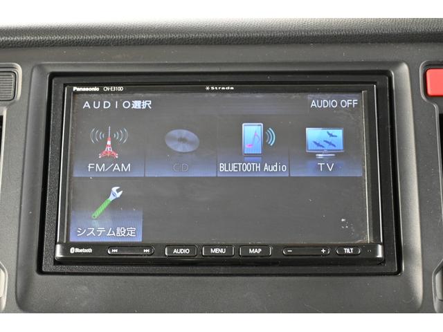 N-WGN C ストラーダナビ ワンセグ ETC 助手席エアバッグ ECON エアバッグ 横滑り防止 記録簿 パワーウインドウ フルオートエアコン パワーステアリング ABS キーレス付き(2枚目)