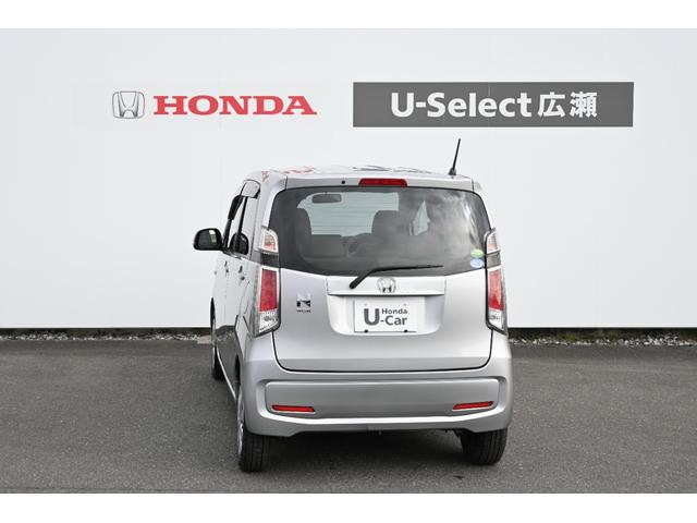 N-WGN C ストラーダナビ ワンセグ ETC 助手席エアバッグ ECON エアバッグ 横滑り防止 記録簿 パワーウインドウ フルオートエアコン パワーステアリング ABS キーレス付き(10枚目)