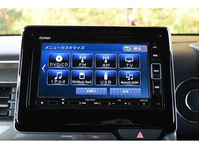 Ｎ－ＷＧＮ Ｌホンダセンシング　純正ナビ　フルセグ　Ｒカメラ　ＥＴＣ　ＦＲドラレコ　障害物センサー　シートヒーター　アルミホイール　ＬＥＤライト　Ｂモニタ　誤発進抑制　１オナ　ＬＥＤランプ　横滑り防止機能　ＵＳＢポート　キーフリー（2枚目）