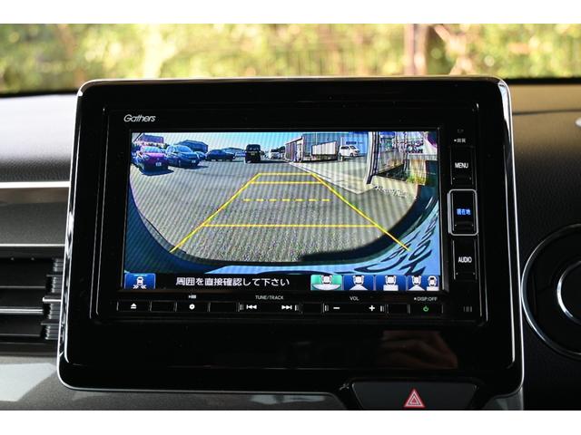 Ｎ－ＷＧＮ Ｌホンダセンシング　純正ナビ　フルセグ　Ｒカメラ　ＥＴＣ　ＦＲドラレコ　障害物センサー　シートヒーター　アルミホイール　ＬＥＤライト　Ｂモニタ　誤発進抑制　１オナ　ＬＥＤランプ　横滑り防止機能　ＵＳＢポート　キーフリー（3枚目）