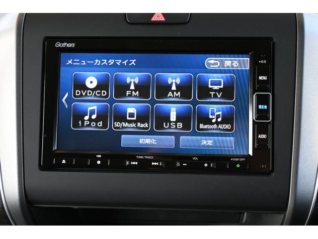 フリード Ｇ・ホンダセンシング　純正ナビ　フルセグ　Ｒカメラ　ＥＴＣ　ＦＲドラレコ　シートヒーター　アルミホイール　ＬＥＤライト　両側Ｐスライドドア　Ｆセグ　追突被害軽減ブレーキ　ｉストップ　Ｗエアバッグ　パワーウィンドウ　ＶＳＡ（2枚目）