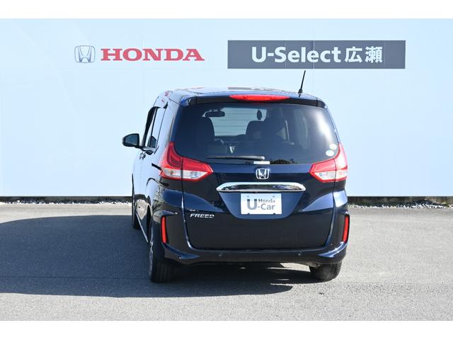 フリード Ｇ・ホンダセンシング　純正ナビ　フルセグ　Ｒカメラ　ＥＴＣ　ＦＲドラレコ　シートヒーター　アルミホイール　ＬＥＤライト　両側Ｐスライドドア　Ｆセグ　追突被害軽減ブレーキ　ｉストップ　Ｗエアバッグ　パワーウィンドウ　ＶＳＡ（9枚目）