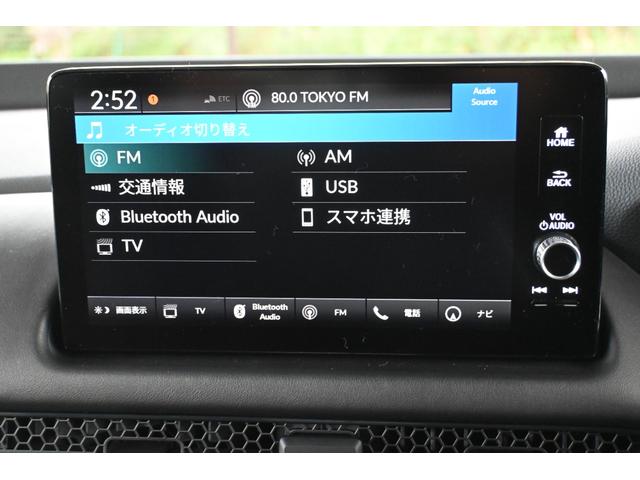 �z���_�R�l�N�g�f�B�X�v���C�i�r�@�Q�O�Q�O�N�@�t���Z�O�@�t�r�a�@�v�e�l�@�a����������������