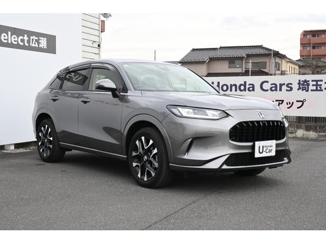 ���₩�ɁA�����ęz�X����