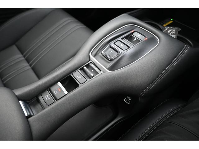 �h���C�u���[�h�ؑւŁ@�C����󋵂ɍ��킹�ăh���C�u�@�X�}�z�[�d���n�j�C���p�l�g���[