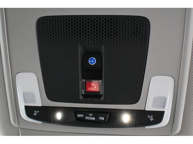 �R�U�T���Q�S���Ԃ��q�l�ƂȂ���@�g�n�m�c�`�@�b�n�m�m�d�b�s