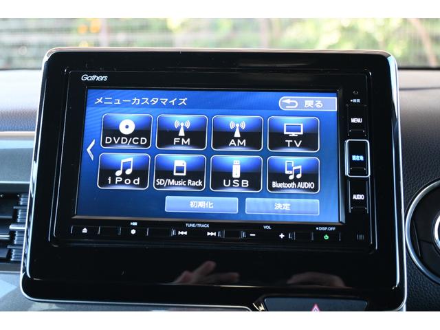 N-WGNカスタム L・ターボホンダセンシング 純正ナビ フルセグ Rカメラ ETC シートヒーター 障害物センサー アルミホイール LEDライト ブレーキサポート 盗難警報装置 横滑り防止機能 サイドエアバック クルーズC クリアランスソナ(2枚目)
