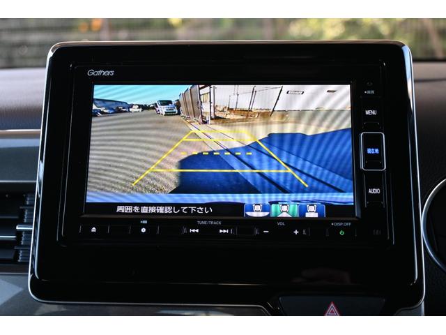 N-WGNカスタム L・ターボホンダセンシング 純正ナビ フルセグ Rカメラ ETC シートヒーター 障害物センサー アルミホイール LEDライト ブレーキサポート 盗難警報装置 横滑り防止機能 サイドエアバック クルーズC クリアランスソナ(3枚目)