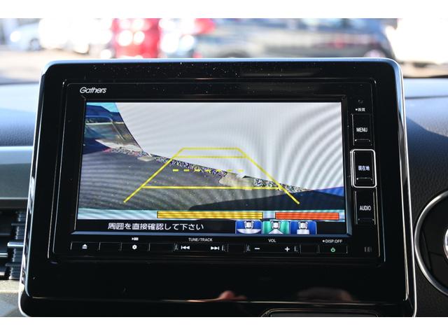 N-WGNカスタム L・ターボホンダセンシング 純正ナビ フルセグ Rカメラ ETC シートヒーター 障害物センサー アルミホイール LEDライト ブレーキサポート 盗難警報装置 横滑り防止機能 サイドエアバック クルーズC クリアランスソナ(4枚目)