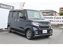 N-BOXカスタム L ホンダセンシング 純正ナビ Rカメラ ETC FRドラレコ 障害物センサー シートヒーター アルミホイール LEDライト 左PWスライドドア Pソナー 1オーナー サイドエアバッグ ナビTV リアカメ(6枚目)