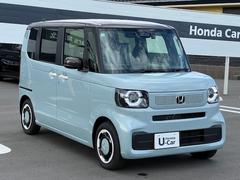 �Ρݣ£ϣ� �ե��å���󥹥����롡�ϽкѤ�̤���Ѽ֡��ر졡����ե����ȣУˣǡ��ȣ���᥻�󥷥� 0503821A30251124W003 2