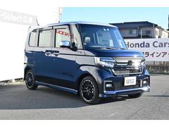 ������������Ω�ľ�������տȤΥ������� 6