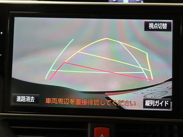 ハイブリッドＸ　フルセグテレビ　盗難防止　両側パワースライドドア　記録簿有　ＬＥＤヘッドライト　ダブルエアコン　１オーナー車　キーフリー　ドライブレコーダー　ＤＶＤ　オートエアコン　ナビＴＶ　デュアルエアバッグ　ＡＷ(15枚目)