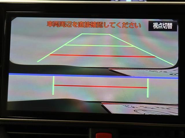 ハイブリッドＸ　フルセグテレビ　盗難防止　両側パワースライドドア　記録簿有　ＬＥＤヘッドライト　ダブルエアコン　１オーナー車　キーフリー　ドライブレコーダー　ＤＶＤ　オートエアコン　ナビＴＶ　デュアルエアバッグ　ＡＷ(17枚目)