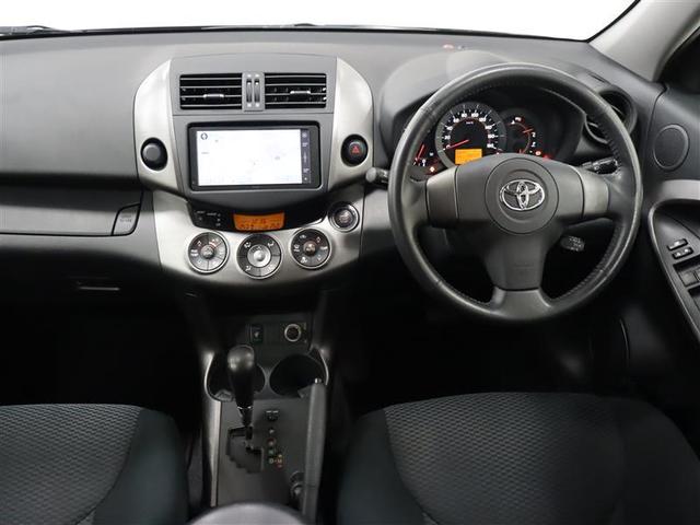 ＲＡＶ４ スタイル　ＨＩＤヘッドライト　７インチＳＤナビ　ワンセグＴＶ　ＣＤ　ＤＶＤ再生　ＳＤ　ＥＴＣ　オートエアコン　シーケンシャルシフト（7枚目）