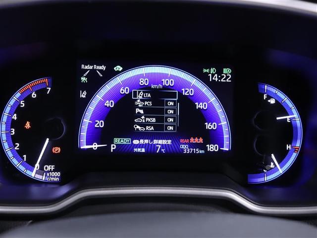 ハイブリッド　Ｚ　ワンオ－ナ－　記録簿有　ＬＥＤヘッドライ　メディアプレイヤー接続　運転席パワーシート　バックガイドモニター　オートクルーズコントロール　メモリーナビ　インテリキー　アルミホイール　キーフリー　パワステ(10枚目)