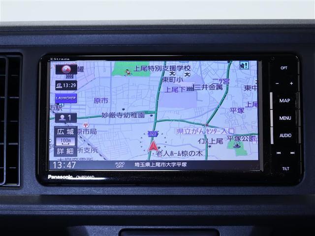 Ｘ　ＬパッケージＳ　衝突軽減Ｂ　エアコン　ＥＴＣ車載器　Ａストップ　Ｗエアバック　プッシュスタートスマートキー　ＥＳＣ　盗難防止システム　ドライブレコーダー　ベンチシート　パワステ　メモリナビ　地デジ　キーフリー　ＡＢＳ(8枚目)