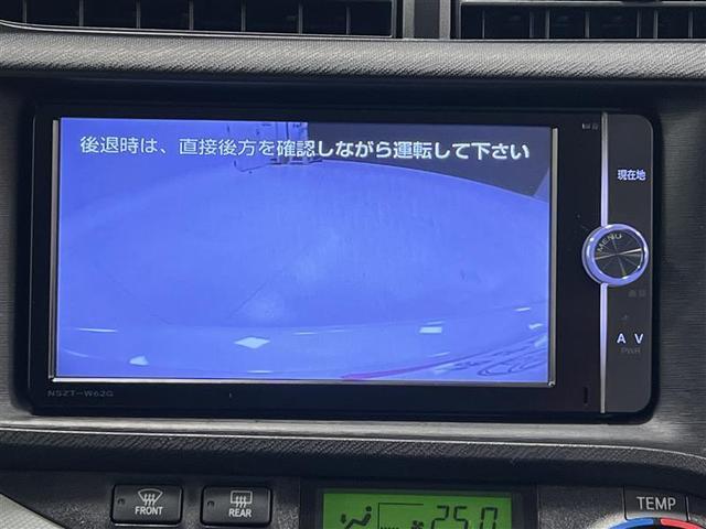 アクア Ｓ　運転席パワーウィンドウ　フルセグテレビ　Ｗエアバック　スマキー　ＤＶＤプレーヤー　ナビＴＶ　オートエアコン　イモビライザー　アルミ付　横滑り防止　Ｂカメラ　キ－レス　ドライブレコーダー　ＡＢＳ　ＥＴＣ（13枚目）