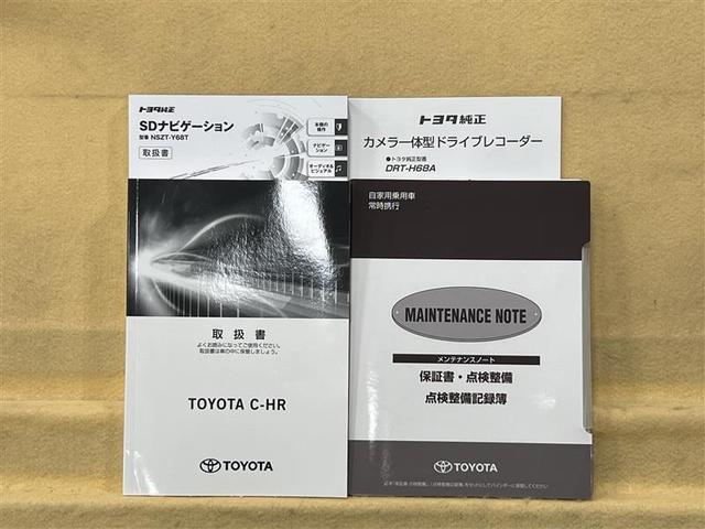 トヨタ Ｃ－ＨＲ