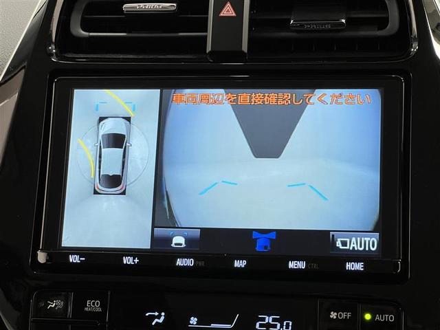 プリウスＰＨＶ Ａ　フルセグ地デジＴＶ　電動シート　ワンオナ　ＬＥＤランプ　Ｂカメラ　アルミ　ＤＶＤ　オートクルーズコントロール　オートエアコン　スマートキー＆プッシュスタート　盗難防止装置　ドラレコ　ＥＴＣ付き　ＡＢＳ（18枚目）